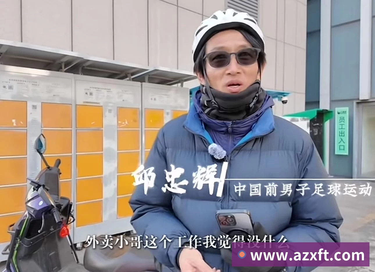 华体会体育，专注华体会体育·(中国)官方网站相关内容与服务